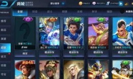 王者最新皮肤时间爆料,揭秘最新皮肤时间线，潮流与经典交织的视觉盛宴