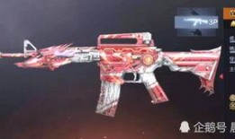 火麒麟最新皮肤爆料,炫酷特效，燃情回归！