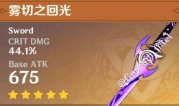 队长原神最新爆料,队长揭秘神秘角色与全新游戏玩法