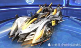 飞车最新爆料道具车,揭秘道具车神秘力量，驾驭速度与激情！