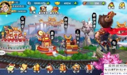 大集结最新爆料视频播放,揭秘剧情高潮与角色命运转折