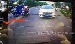 最新爆料车祸视频播放,现场惨状令人触目惊心