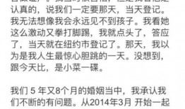 吉他大王爆料视频大全最新,最新爆料视频大全精彩回顾