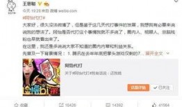 网红木子爆料视频大全最新,揭秘娱乐圈幕后真相