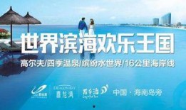 碧桂园爆料最新消息温州,揭秘未来城市生活新篇章