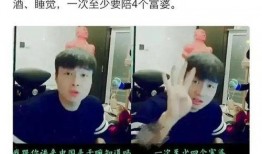 明星最新爆料新闻事件是真的吗,事件真相揭秘，是真是假引热议