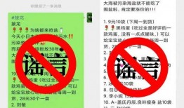 今日佛山爆料消息最新,揭秘城市热点事件背后的真相