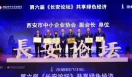 永威最新爆料新闻事件,揭秘事件背后惊人真相