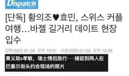 d社最新爆料名单,最新明星名单大揭秘