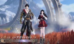 最新时装爆料逆水寒,穿越古风江湖，揭秘时尚潮流新篇章