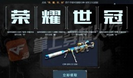 幻神皮肤最新活动爆料在哪,揭秘神秘生成机制，探寻幻境之旅