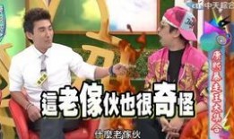 曹西平最新爆料新闻事件,揭秘某重大新闻事件背后真相